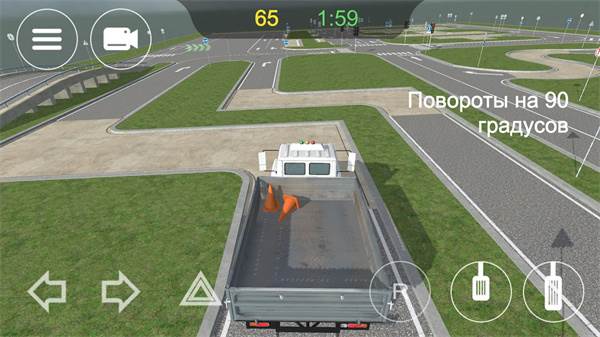 考驾照模拟器 考驾照模拟器