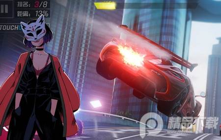 全城追缉最新版