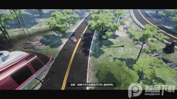 全城追缉最新版