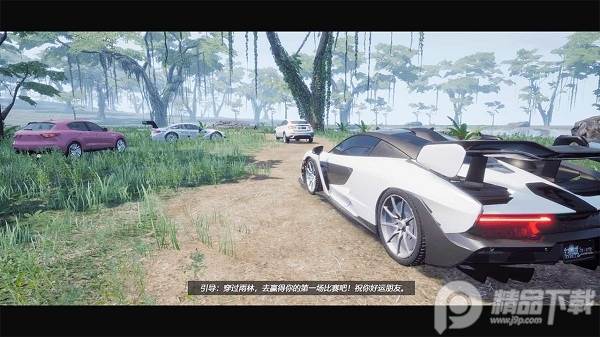 全城追缉最新版