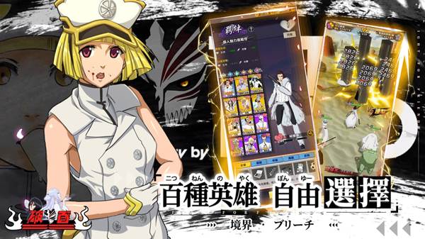 Broken Face破面游戏下载 Broken Face破面游戏下载