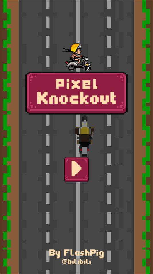 像素狂飙游戏安卓版