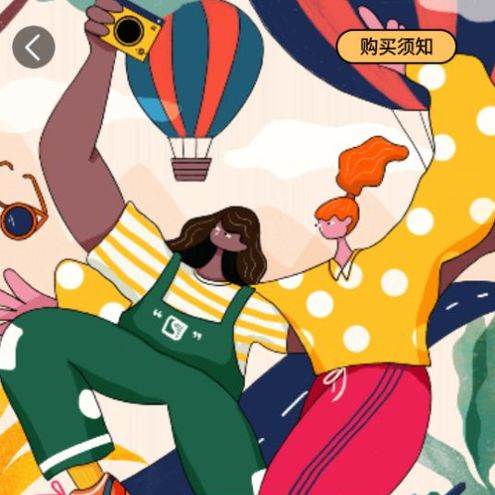 小风格app官方版 小风格app官方版