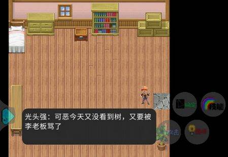 熊出没危机游戏安卓官方版 熊出没危机游戏安卓官方版