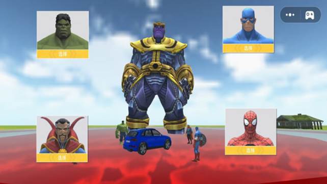 超级模拟驾驶3D