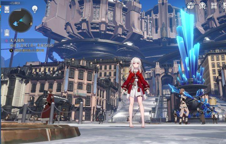 崩坏星穹铁道bilibili版本 崩坏星穹铁道bilibili版本