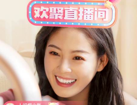 快手极速版2023免费版 快手极速版2023免费版