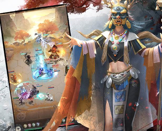 新不良人腾讯版 新不良人腾讯版