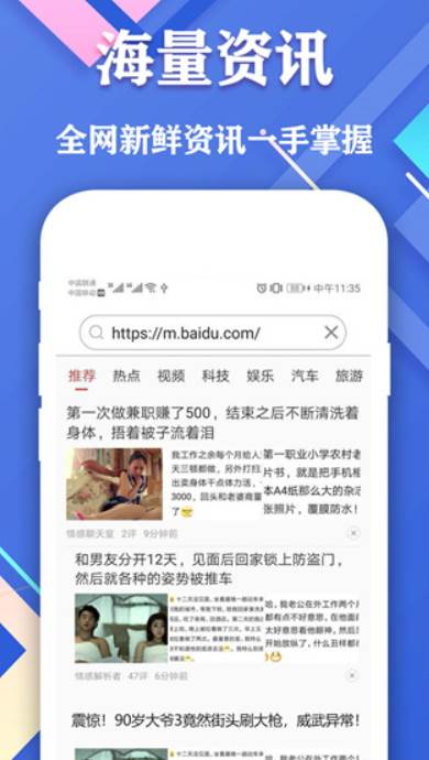 202371116020320420.jpg 202371116020320420.jpg