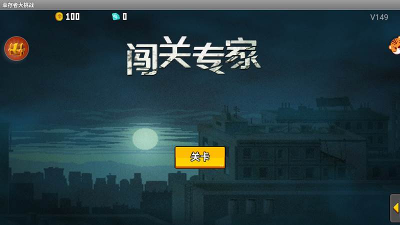 2023-08-04_151943.png 2023-08-04_151943.png