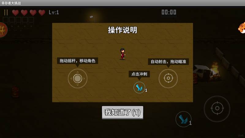 2023-08-04_151959.png 2023-08-04_151959.png