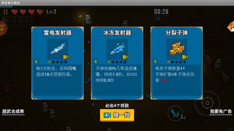 2023-08-04_152058.png 2023-08-04_152058.png