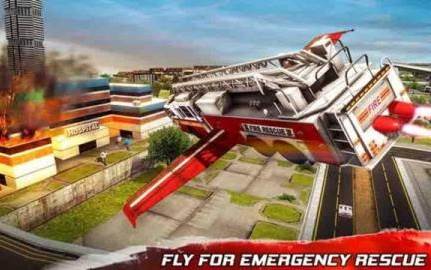 飞行消防员卡车手游