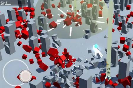 未来都市传说游戏安卓版