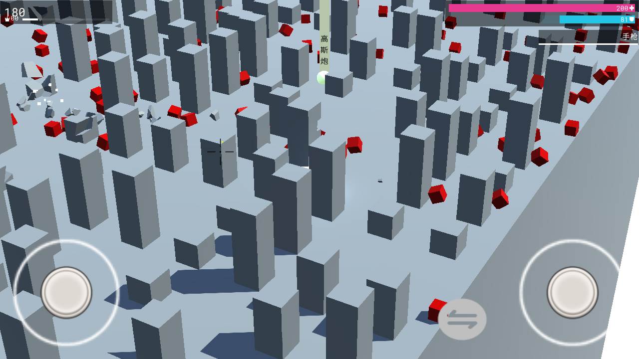 未来都市传说游戏安卓版