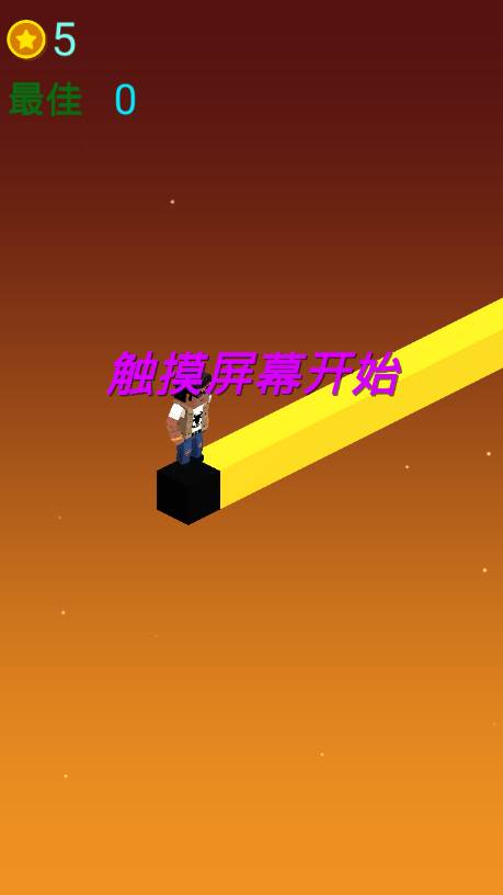 奇妙小人历险记安卓版