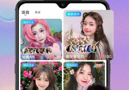 附近陌约会交友最新版