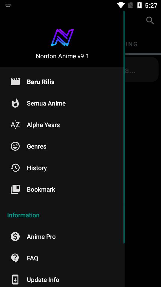 动漫阅读器Nonton Anime安卓版 动漫阅读器Nonton Anime安卓版