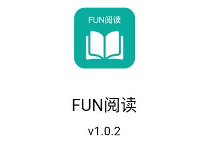 Fun阅读app手机官方下载 Fun阅读app手机官方下载