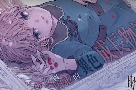 CCC追漫台app手机最新版 CCC追漫台app手机最新版