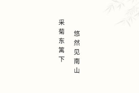 悠然免费小说app手机最新版