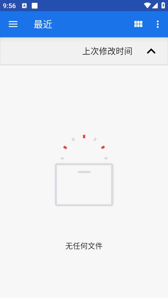 品阅看书app手机最新版