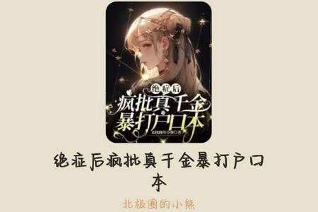 搜狗免费小说APP手机版 搜狗免费小说APP手机版
