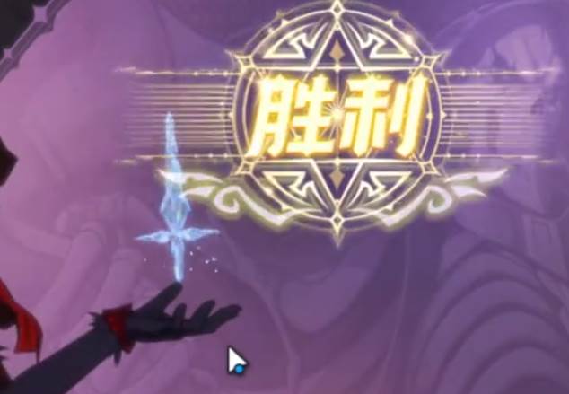 纳萨力克之王华为版 纳萨力克之王华为版