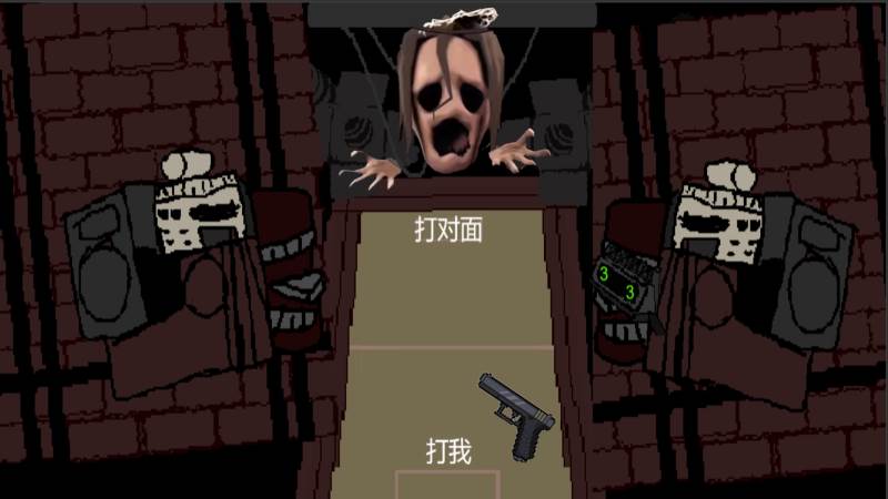 恶魔轮盘之最后幸存者手游版