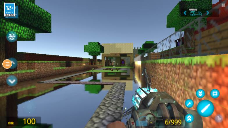 盖瑞模组gmod手机版内置修改器 盖瑞模组gmod手机版内置修改器