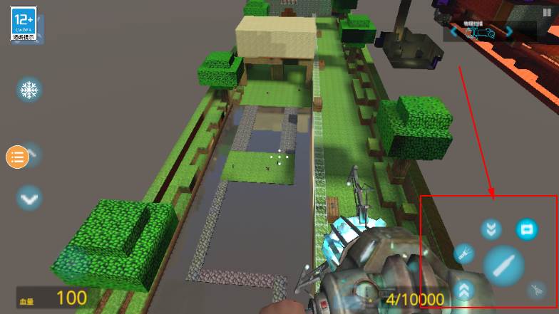 盖瑞模组gmod手机版内置修改器 盖瑞模组gmod手机版内置修改器