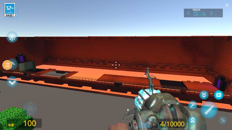 盖瑞模组gmod手机版内置修改器 盖瑞模组gmod手机版内置修改器