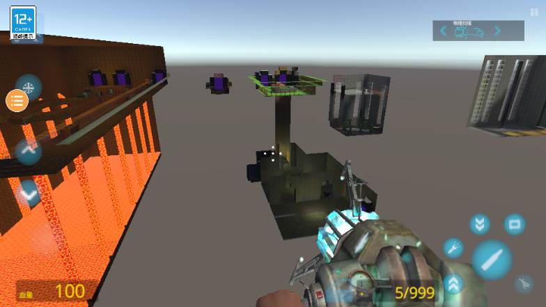 盖瑞模组gmod手机版内置修改器 盖瑞模组gmod手机版内置修改器