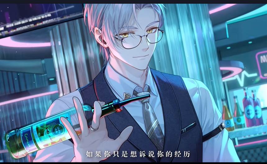 未定事件簿体验服 未定事件簿体验服