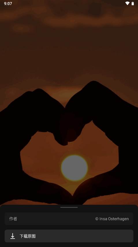 issa超清壁纸汉化版