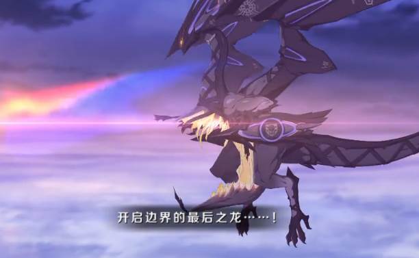 命运冠位指定 命运冠位指定