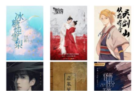 云悦读app手机最新版 云悦读app手机最新版