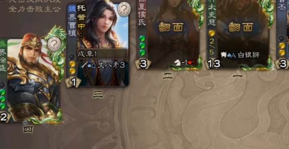 三国杀移动版当乐客户端 三国杀移动版当乐客户端