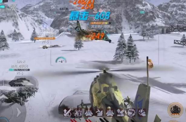 巅峰坦克手游 巅峰坦克手游