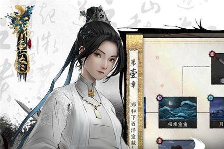 锦鱼图手游官方版 锦鱼图手游官方版