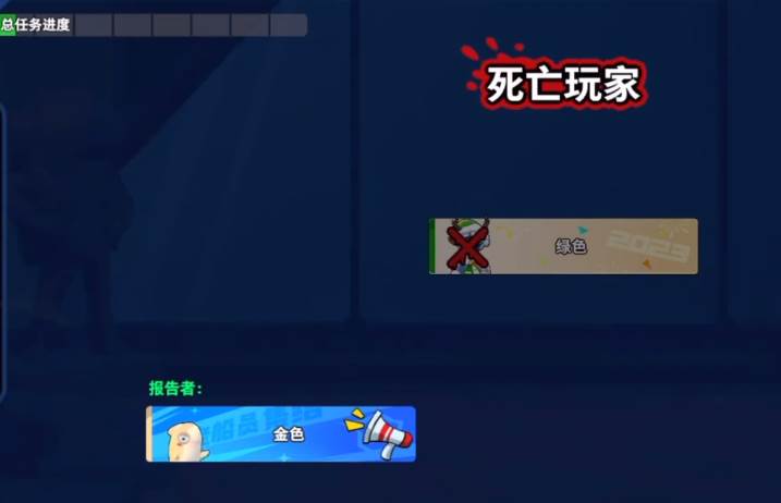 太空杀官方正版下载安装 太空杀官方正版下载安装