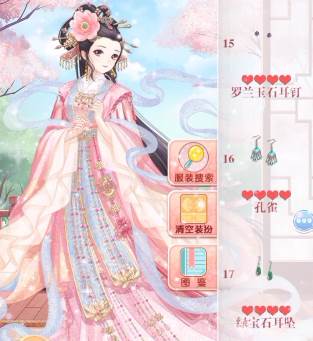 全民穿越之宫 全民穿越之宫