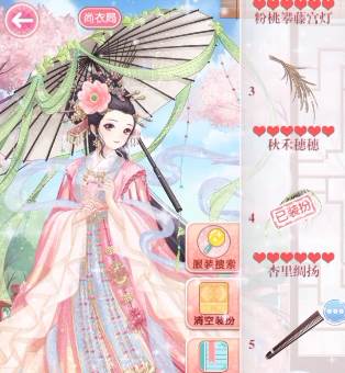 全民穿越之宫 全民穿越之宫