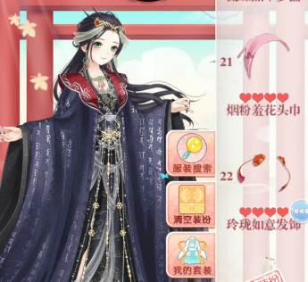 全民穿越之宫 全民穿越之宫