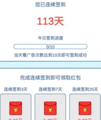 我的小吃街 我的小吃街