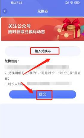 小悟云手机下载 小悟云手机下载