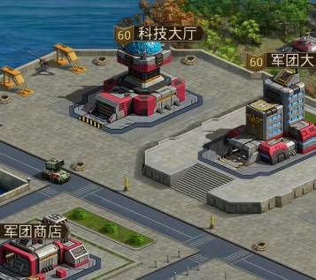 坦克前线手游 坦克前线手游