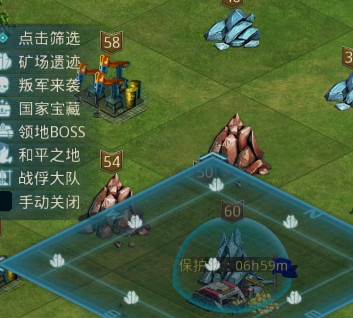 坦克前线手游 坦克前线手游