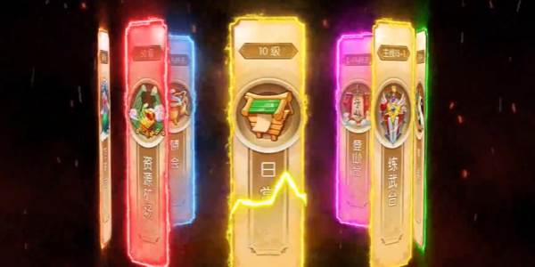 少年悟空传手游 少年悟空传手游