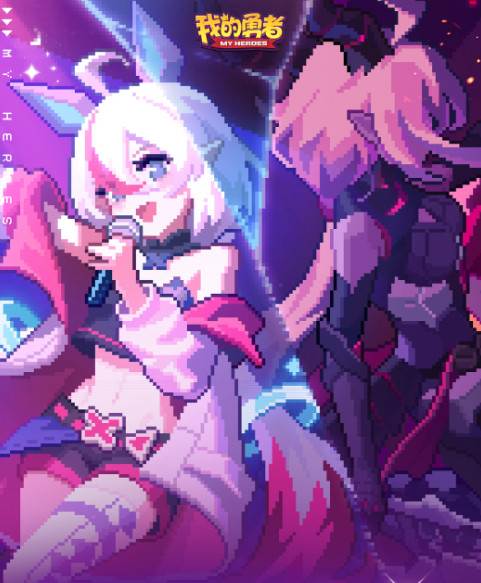 我的勇者vivo版 我的勇者vivo版